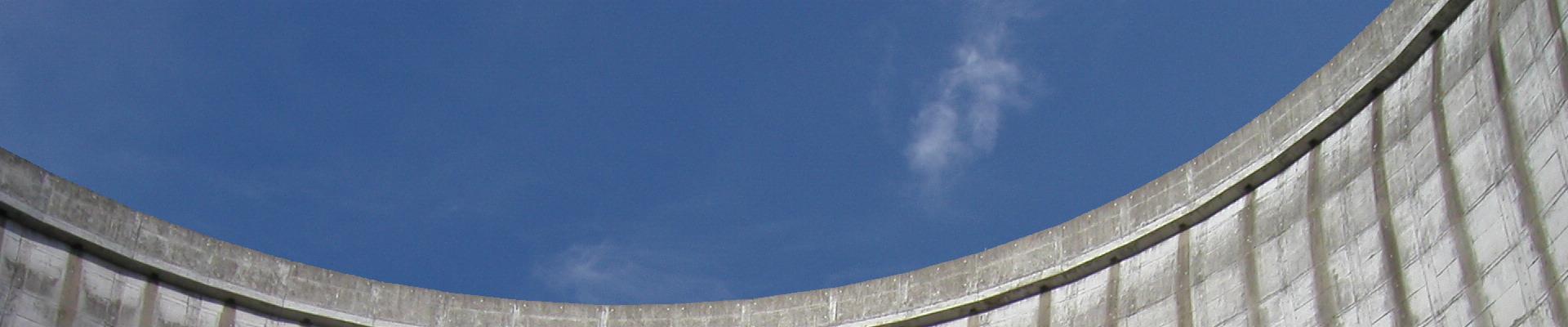 View from Cooling Tower